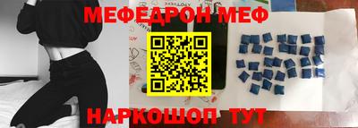 каннабис Коммунар