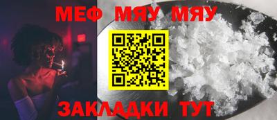 каннабис Конаково
