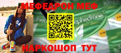 каннабис Коммунар