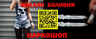 каннабис Коммунар