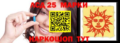 каннабис Конаково