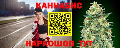 каннабис Коммунар