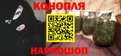 альфа пвп VHQ Краснознаменск
