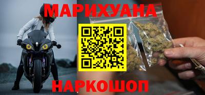 каннабис Коммунар