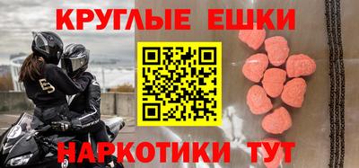 каннабис Конаково