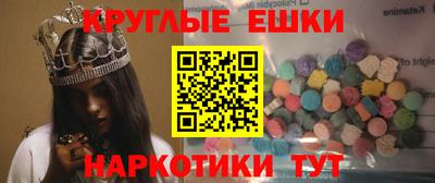 каннабис Конаково