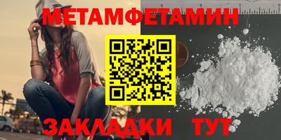 COCAINE Комсомольск-на-Амуре