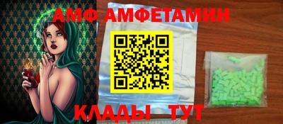 каннабис Коммунар