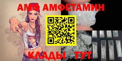 каннабис Коммунар
