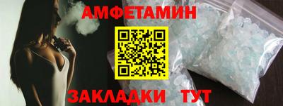 каннабис Конаково