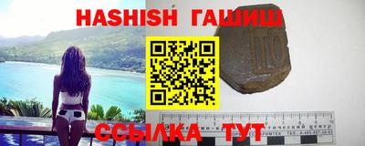 COCAINE Комсомольск-на-Амуре