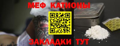 каннабис Коммунар