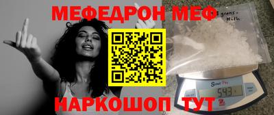 каннабис Коммунар