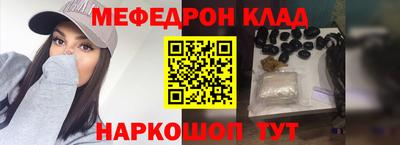 каннабис Конаково